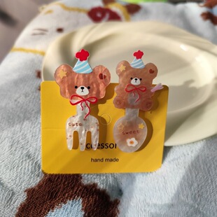 �ɐ�����С�ܲ��Ӱl�A����ܛ����Ů��߅����Ains��ͨ�����A�l�