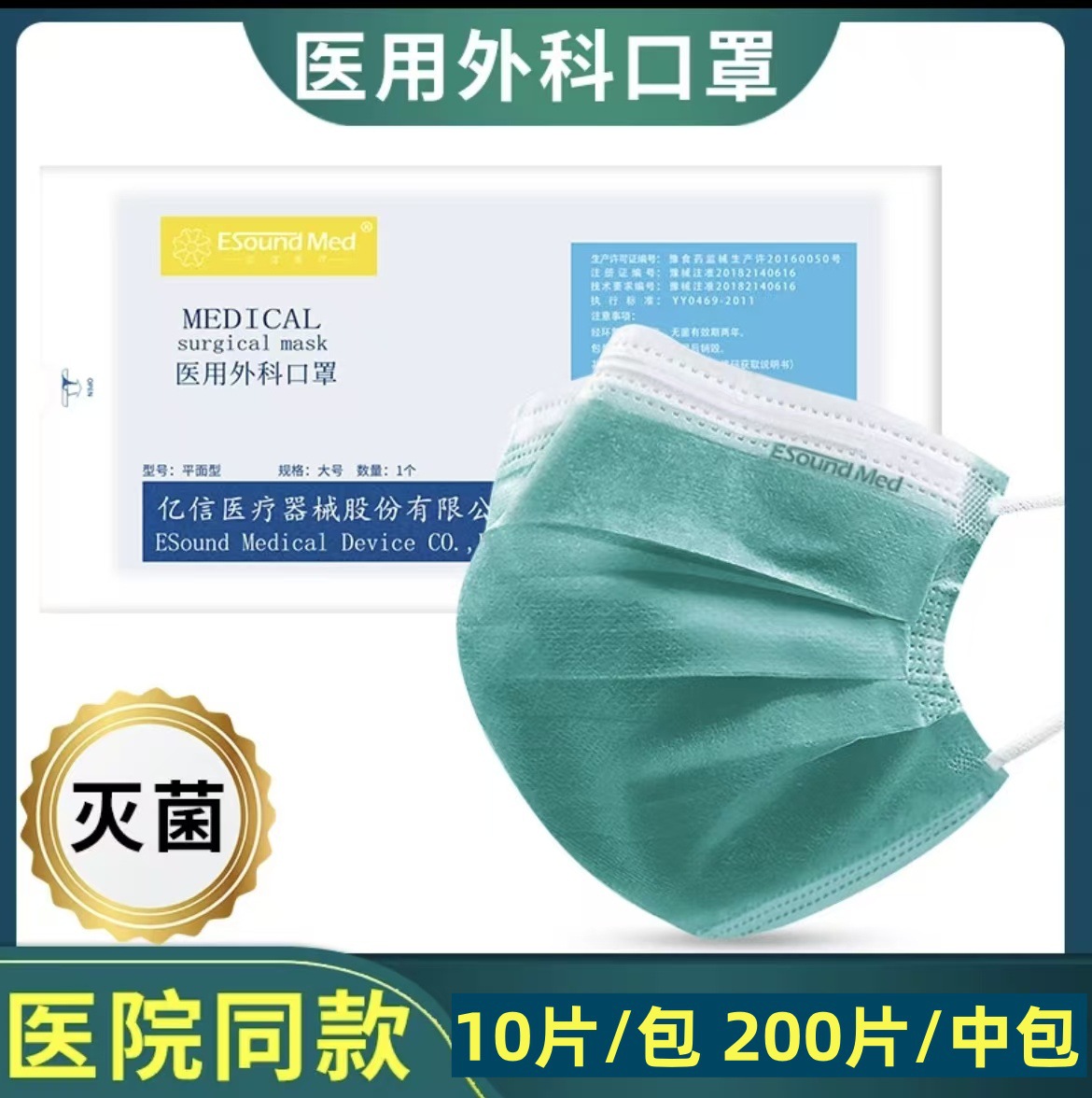 微信图片_20241029185236_副本