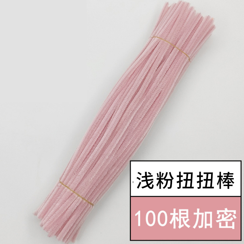 純色の毛の条の子供の手作りの益智のおもちゃdiyツイスト棒の単色の毛根の100本はツイストを詰めて卸売りを手伝います。|undefined