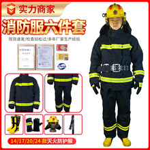 14��17ʽ20�� CCC����������� �����𶷷� �����T�����o�����b