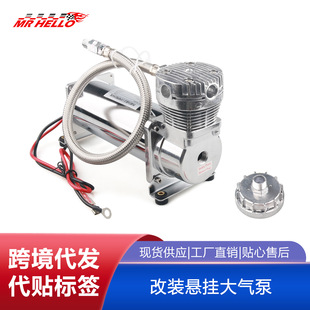 ��܇���b��ӱ���Ғ���� 12V�՚≺�s�C܇�d݆̥����1/4NPT