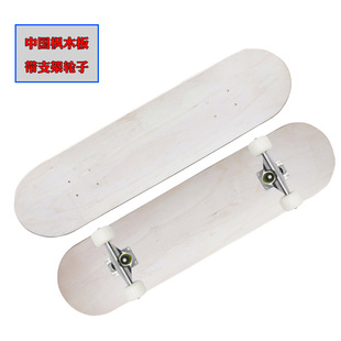 �����p�N��݆�Ї�����ԭľ�����DIY�L������װ���W�����껬��
