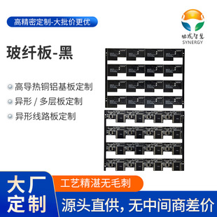 �~�X���岣�w��-�ڮ��ζ���PCB�·�幤���Դģ�Kpcb�嶨������