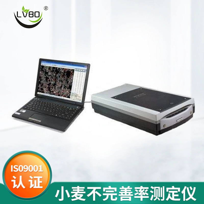 Lvbo Пшеница несовершенный тестер скорости источник производитель на складе оптом удобный пустой инструмент обнаружения пшеницы зерна