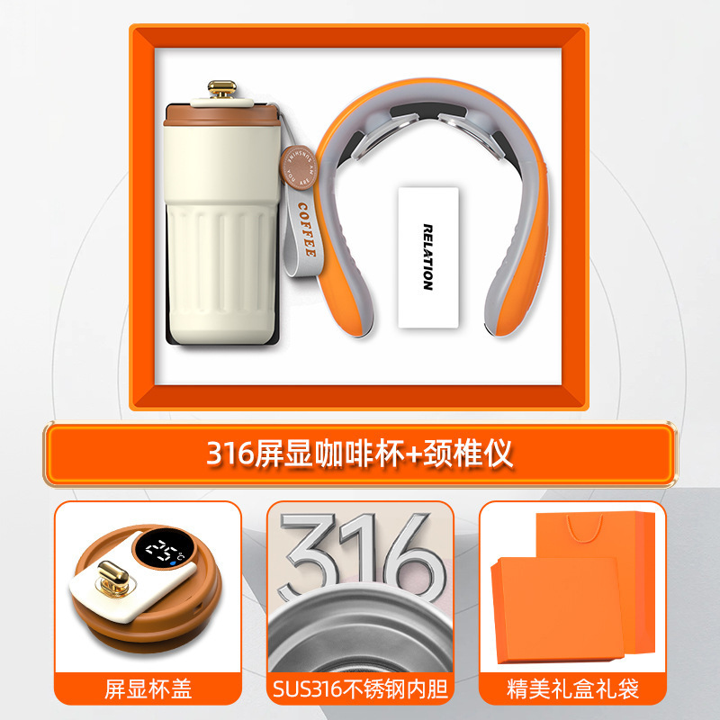 年次総会向けビジネスギフト、ロゴ入りコーヒーカップ、傘、モバイルバッテリーセット、会社イベント用実用的な記念品|undefined