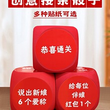 ���H�Α����ӽY�����ɰ��ɶ��TС�Α��ײ̈́������ջ�Y��Ʒ��ȫ