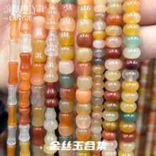 ��Ȼ�½���z��A��ϼ�  DIY���Ʒ��������ɢ���Ʒ������l