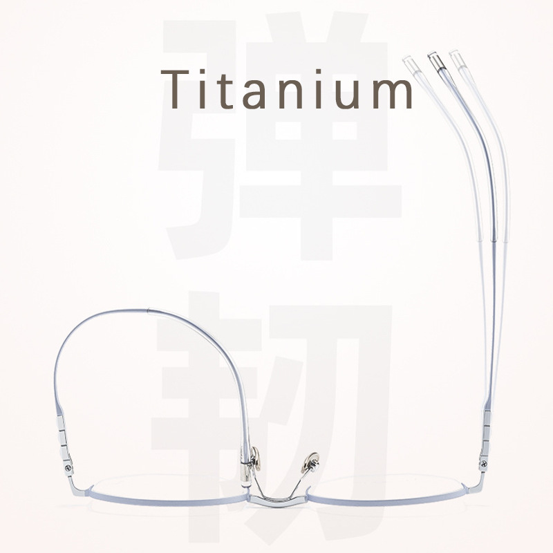 7.6g超轻 小脸冰玉银丝纯钛高品质眼镜框多边形半框近视镜架M804S|undefined