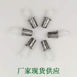 拉伸弹簧;冲压加工;个护电器配件