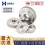 手拧标准滚花304圆螺母