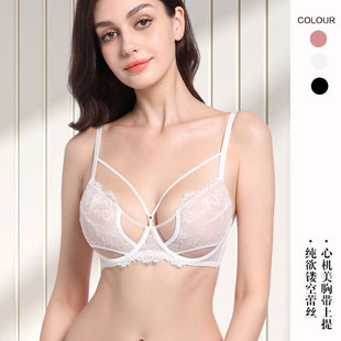 French Bra with Big Breasts, Anti-Sagging, Sexy Thin Straps, Lace Push-Up Bra, Summer Thin Bra, Batch