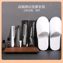 ?e^ͷϴƷϴlˮԡbЬƵһܛë