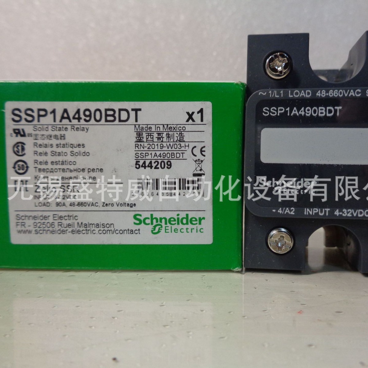 原装现货 SSP1A490BDT  继固态电器 单相面板式48-660VAC