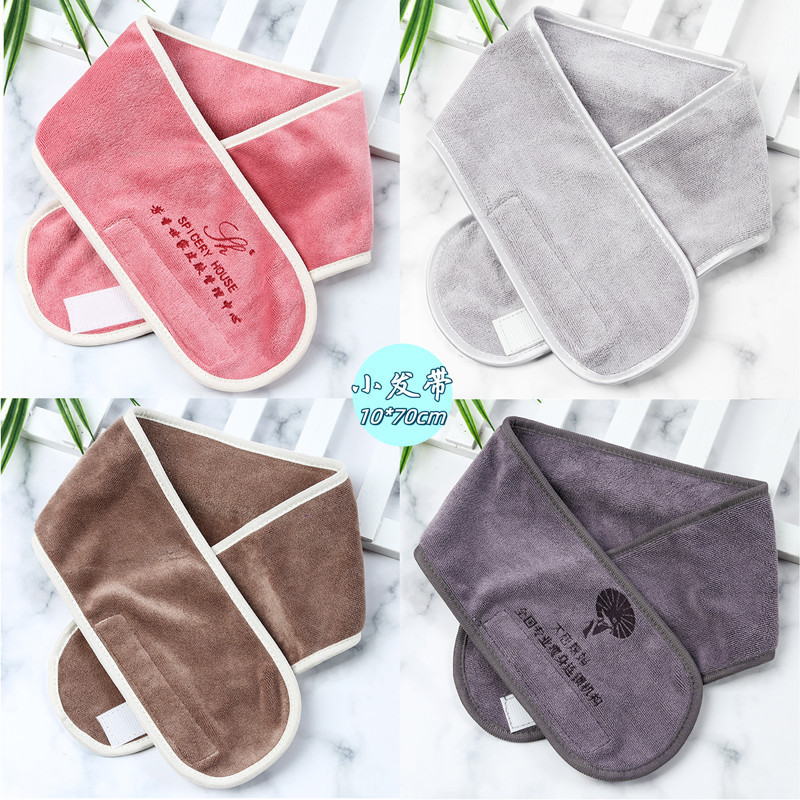 Velcro hair band yoga women's headband sports headband beauty remover confinement headscarf face wash hair band wholesale Velcro hair band yoga women's headband sports headband beauty remover confinement headscarf face wash hair band wholesale