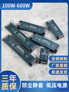 南昌市西湖区霆贸商贸行