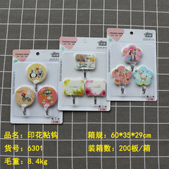 対外貿易の商品の供給源のプラスチックは学校のスーパーマーケットの卸売りを掛けて穴を開けないで壁の勾子を掛けます。
