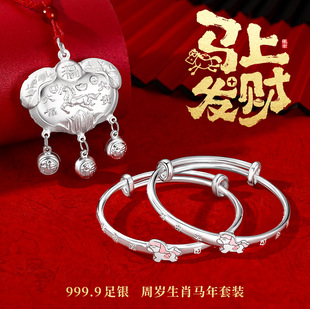 �M���ܚq������������Ф�R9999���yͯ�C��ͯ�냺�i�����b���նY��