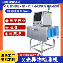 ·X⮐zyC SˮNԄәzy޳ٙzyC