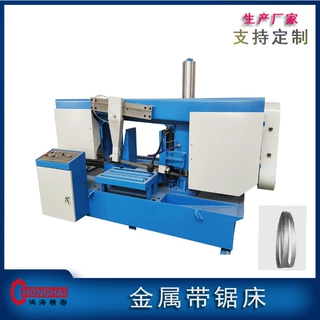 带锯床 GB4240 成捆钢筋带锯床 大小柱锯床型材精密