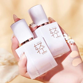 口红;唇釉;BB霜