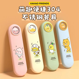 勺、调羹;刀叉勺套装;西餐刀叉勺