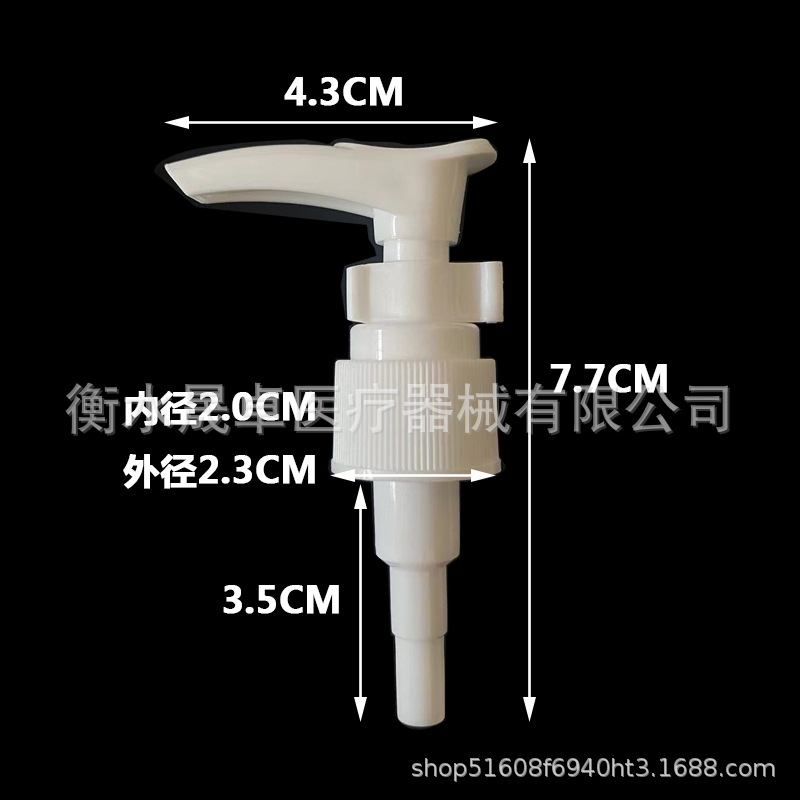 En stock 60 80 100mL botella de desinfectante de manos transparente de hombro redondo botella de plástico para mascotas botella de loción cosmética tipo prensa