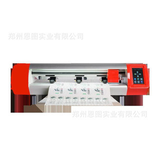 49cm camera positioning automatic edge patrol engraving machine thermal transfer adhesive label cutting die cutting machine