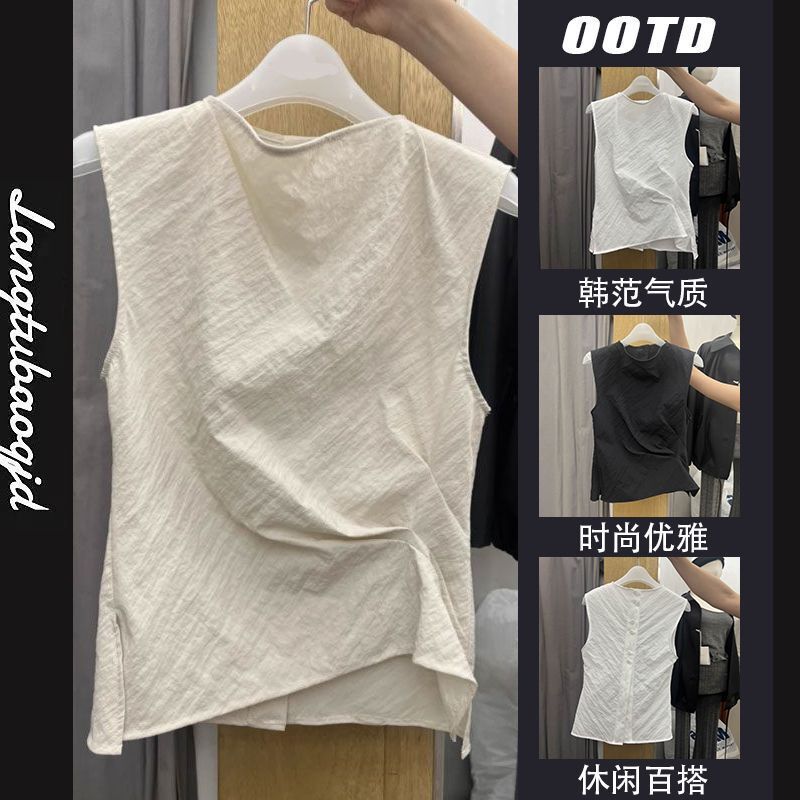 South Korea's Dongdaemun Summer New Round Neck Buttoned Back Sleeveless Shirt Slit Slim Shirt Top Women's Trendy
