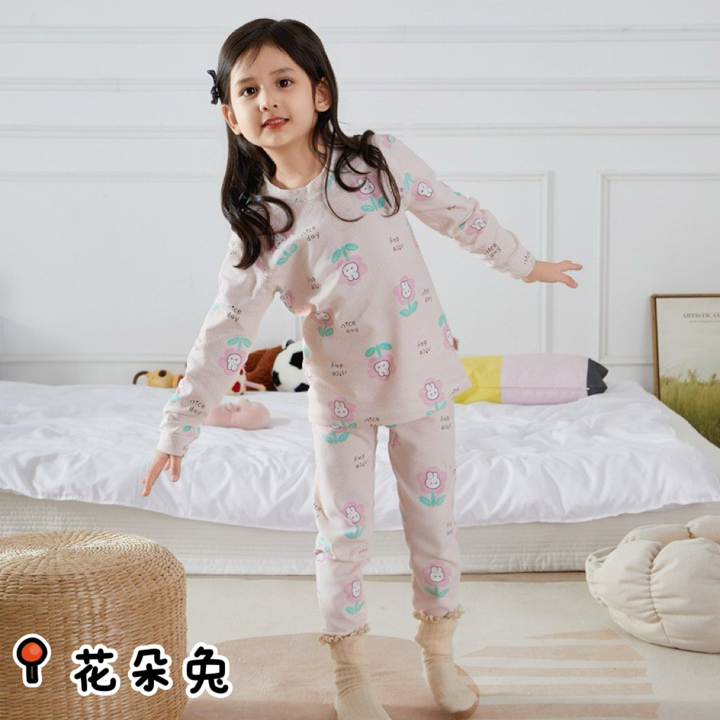 꽃토끼 [5A항균+본리스] 280g 컴포트벨벳세트