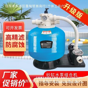 ��Ӿ��ɰ��ˮ��һ�w�CӾ��ɳ���^�V���~��ԡ��ɳ��ѭ�h��ˮ̎��