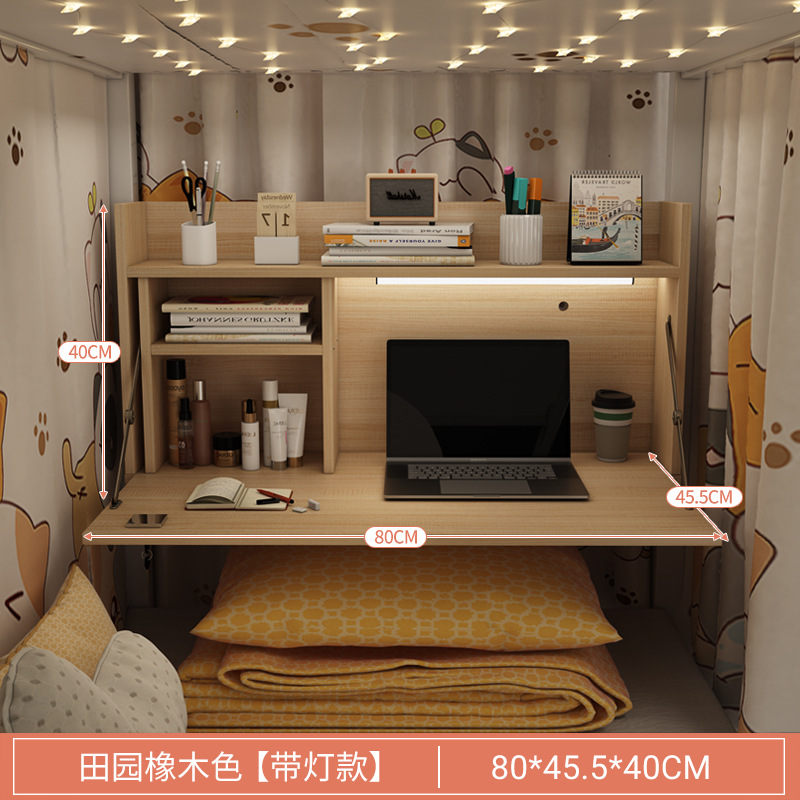 Mesa de cama para estudiantes universitarios tabla de computadora colgante plegable perezosa mesa de escritorio dormitorio dormitorio estudio mesa pequeña