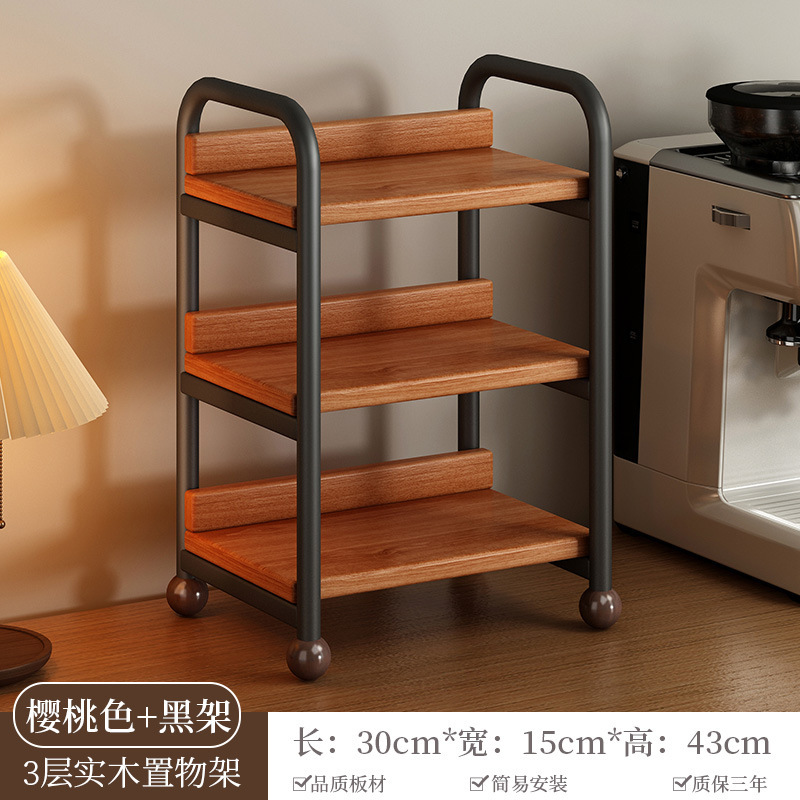 中古风桌面杯架简易迷你多层咖啡杯马克杯高级感收纳架吧台置物架|undefined