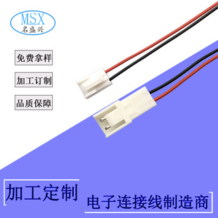 �S�Ҽӹ� VH3.96 PCB���� �C���Ȳ����� ��ʽ���Ӿ� ���l�B�Ӿ�