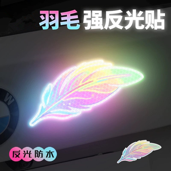 Diamond grade reflective stickers fantasy feather car bumper…