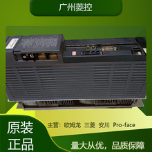 �����ŷ�ϵ��MDS-A-V2-1005 MDS-D-V3-202020 MR-J3-70B-U002