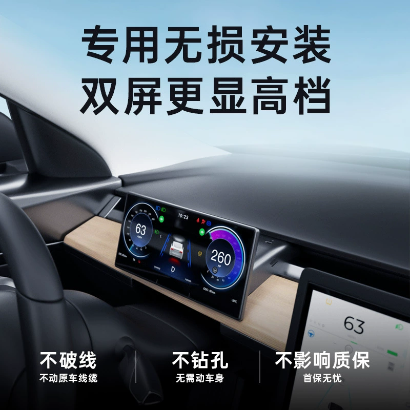 Совместимый Tesla, универсальный LCD дисплей, CCTV камера, 9 дюймов, Android