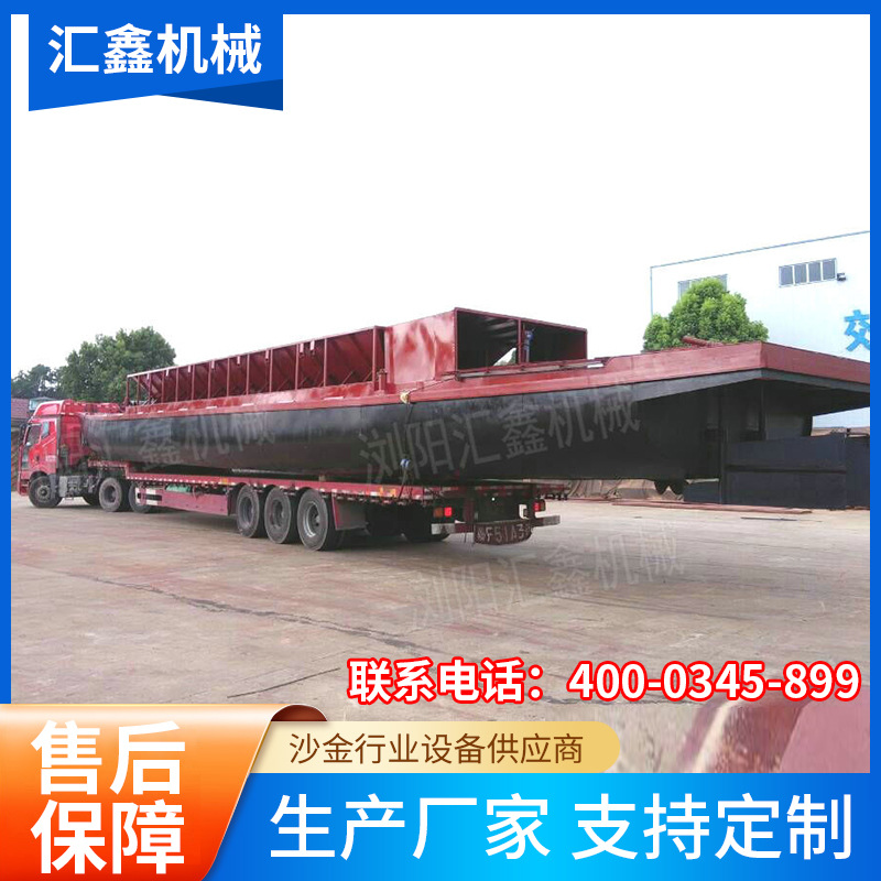 销售湖南自卸运砂船兴旺运沙船湖南自卸运输船运沙船