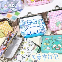 Cute PU leather mini trumpet cinnamon dog Kurome buckle coin purse headphones coins portable pendant small pendant