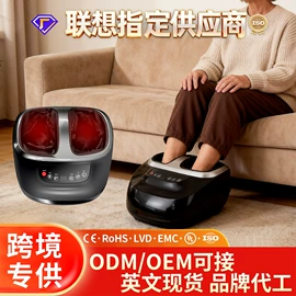 按摩枕/靠垫;按摩足疗机;筋膜枪