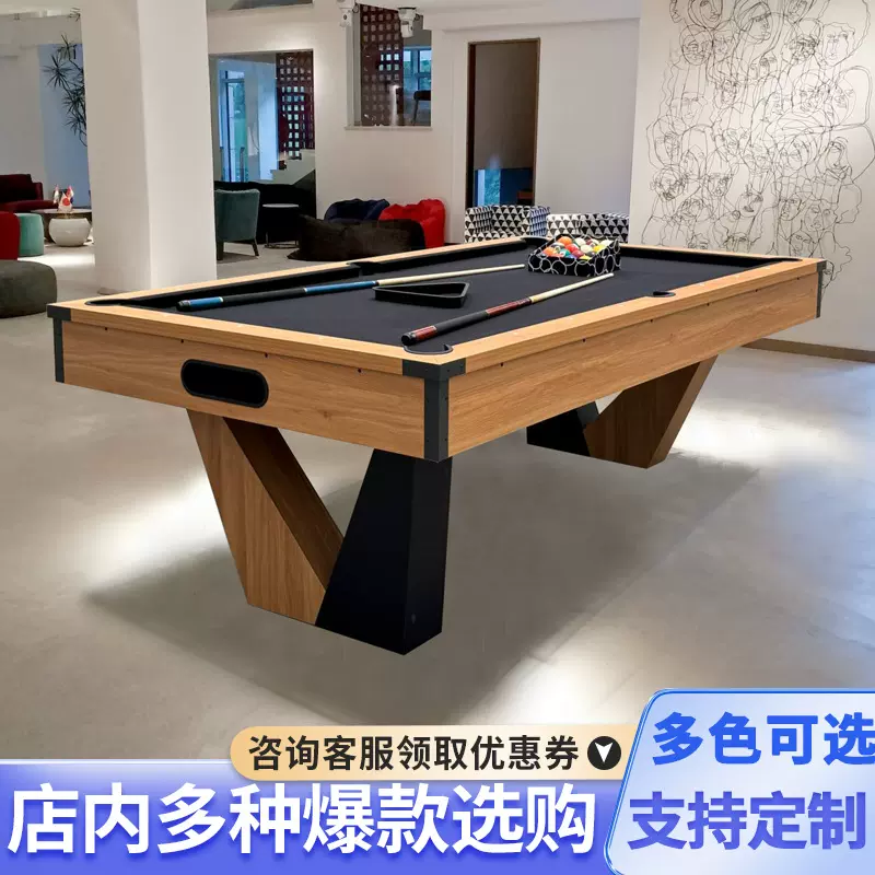 高档别墅台球桌大理石黑八九球室内家用美式家乒乓桌三合一多功能