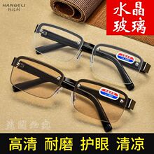 ���巽�����ϻ��R������ĥ��Ů������������m��ƣ���ϻ����R