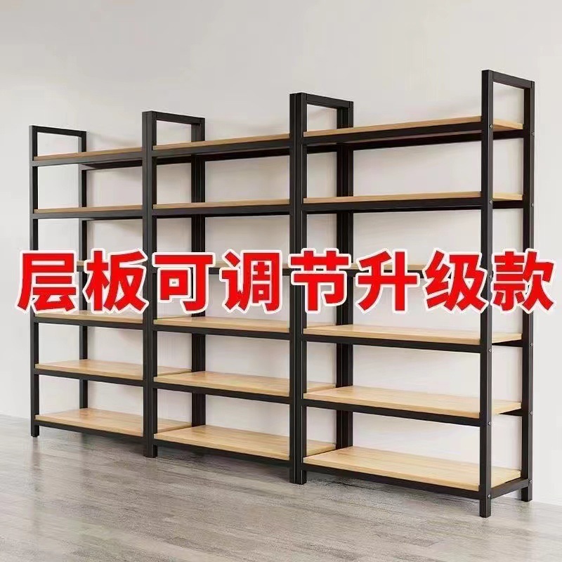 多层货架置物架阳台可拆卸仓库仓储储物架铁架超市快递驿站展示柜