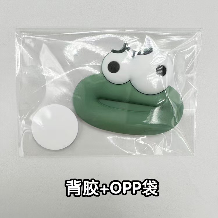 Green funny sausage mouth + independent packaging with adhesive backing