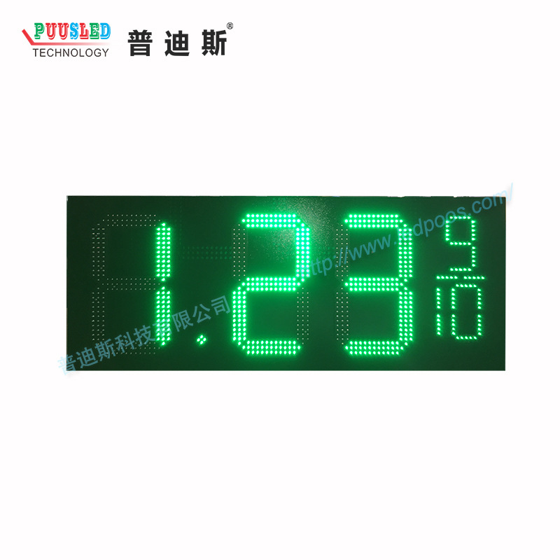 ӦվͺLEDͼ ͼLED ledּ۸