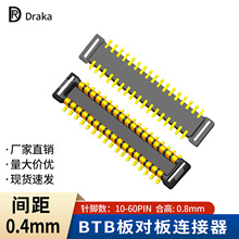 BM22ϵ0.4mmg10-60Pin匦BMOLEX503776ϵй