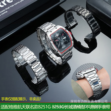 �����m����ź�������8251G 8253G�L�Ǿ�Ͱ�͌��Ĳ��P��ֱ펧