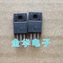 K3703