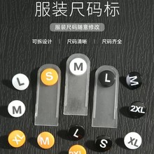 �ߴa�ˈA�ζ��Ͽ۷ִa�������Ϸ��b�ִa���ߴa�·��a�����Ӽ~E18