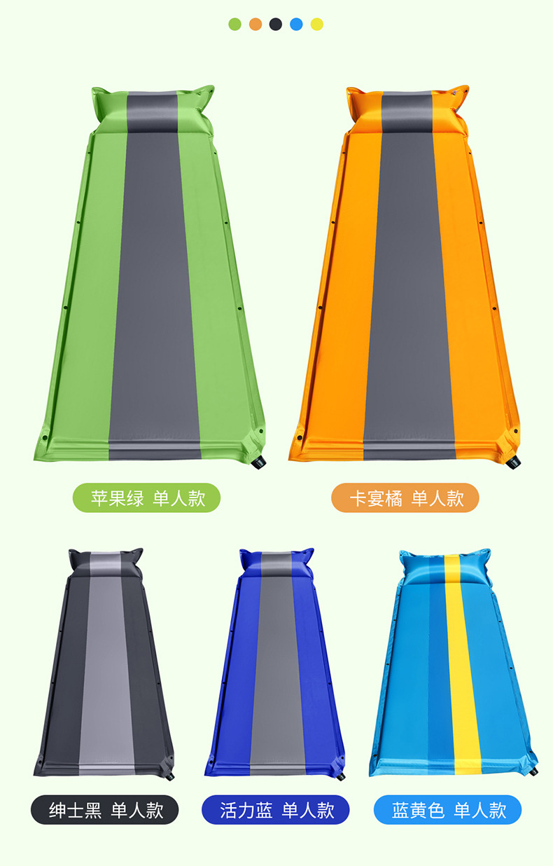 New Car-Mounted Air Mattress 2+1 Splicing Flat Inflatable Bed Trunk Inflatable Mattress Outdoor Camping Sleeping Bed