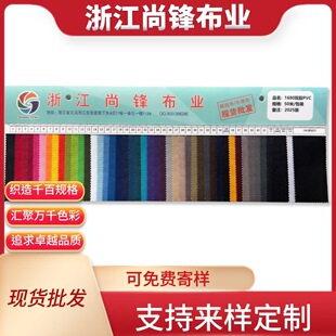 �F؛����1200Dpvcţ�������8*8pvc��ĥ��]����900Dpvc